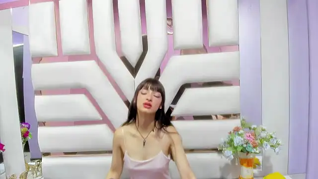 Aurora 18 online show from 01/16/25, 11:27