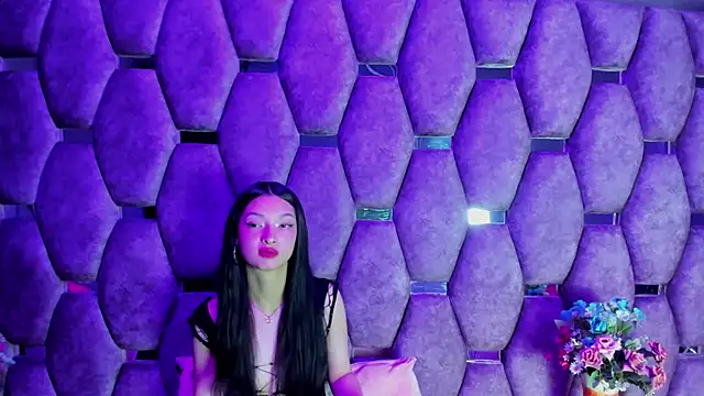 Aurora 18 online show from 12/22/25, 02:25