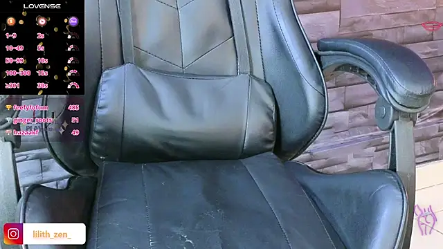 Snapshot of Lilith_Zen chatting on 02/05/25, 08:21 Lilith Zen online show from 02/05/25, 08:21