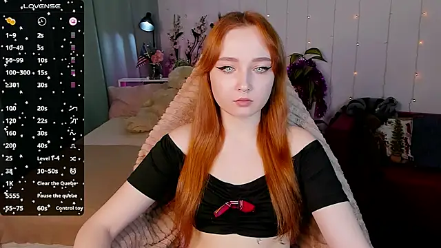 Emma Chery online show from 01/15/25, 05:40