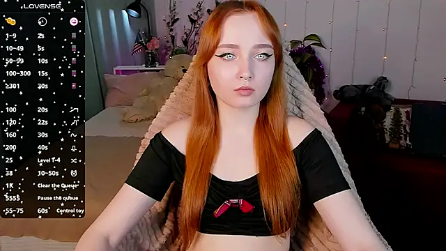 Emma Chery online show from 01/15/25, 11:43