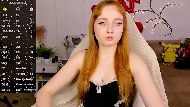 Emma Chery online show from 01/29/25, 05:40