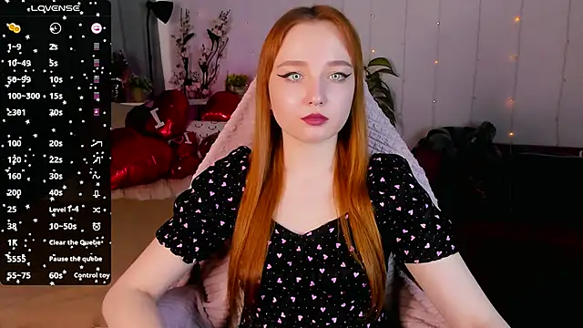 Emma Chery online show from 02/05/25, 08:43