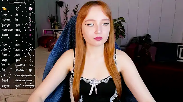 Emma Chery online show from 02/11/25, 08:48