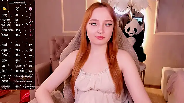 Emma Chery online show from 02/12/25, 11:51