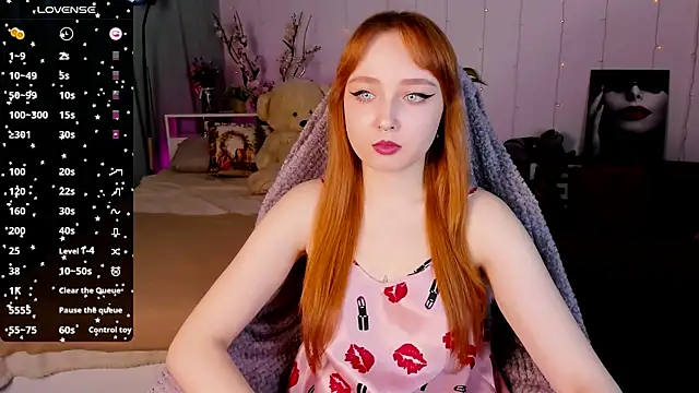 Emma Chery online show from 02/21/25, 05:46