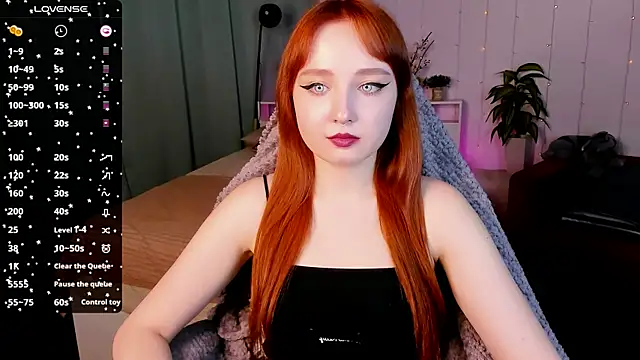 Emma Chery online show from 02/27/25, 12:23