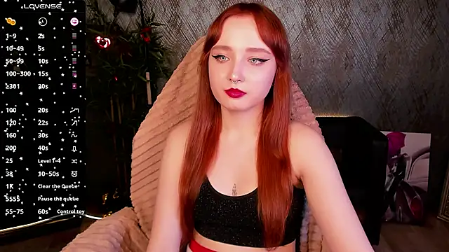 Emma Chery online show from 02/28/25, 12:09