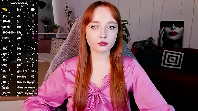 Emma Chery online show from 03/17/25, 05:45