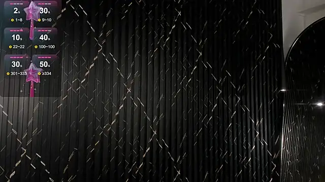 Snapshot of _noahjones chatting on 12/12/24, 12:12  noahjones online show from 12/12/24, 12:12