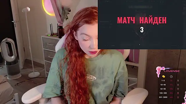 cinnabon girls online show from 01/09/26, 11:17