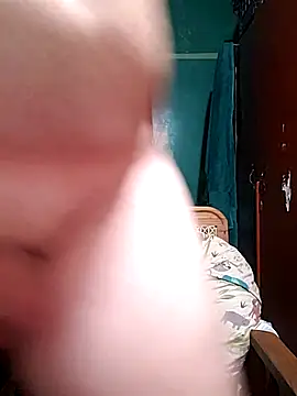 Snapshot of Cris29_84 chatting on 04/01/26, 06:47 Cris29 84 online show from 04/01/26, 06:47