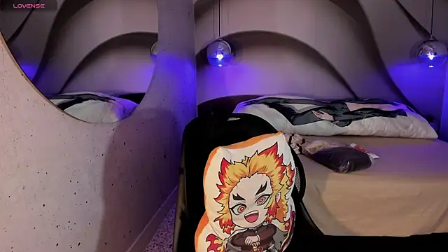 IamNayuta online show from 01/25/25, 07:49