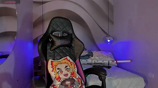 IamNayuta online show from 03/12/25, 08:31