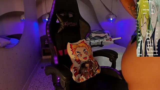 IamNayuta online show from 03/14/25, 08:06