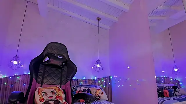 IamNayuta online show from 01/14/26, 08:14