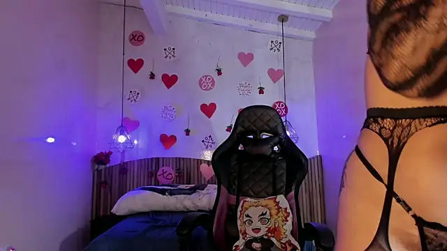 IamNayuta online show from 02/13/26, 03:24