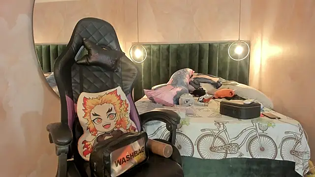 IamNayuta online show from 07/19/26, 03:21