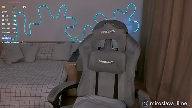 Snapshot of MiroslavaLime chatting on 03/16/25, 05:36 MiroslavaLime online show from 03/16/25, 05:36