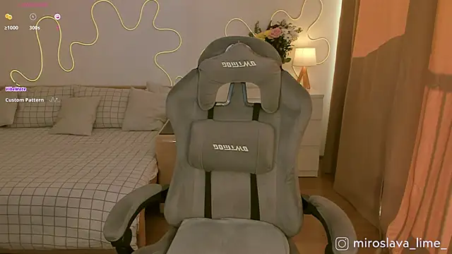 Snapshot of MiroslavaLime chatting on 03/19/25, 05:41 MiroslavaLime online show from 03/19/25, 05:41