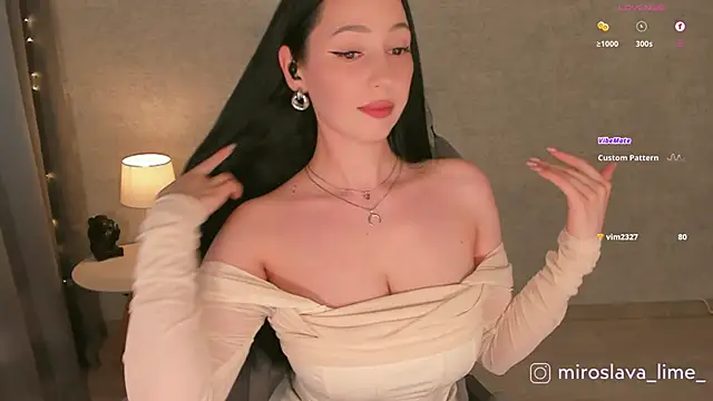 Snapshot of MiroslavaLime chatting on 10/17/25, 05:21 MiroslavaLime online show from 10/17/25, 05:21