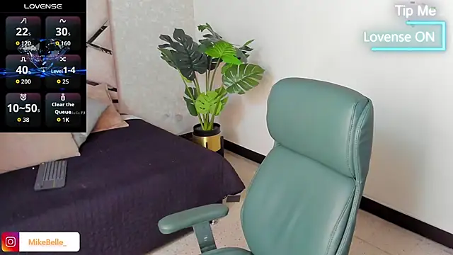 mike belle online show from 09/21/25, 07:48