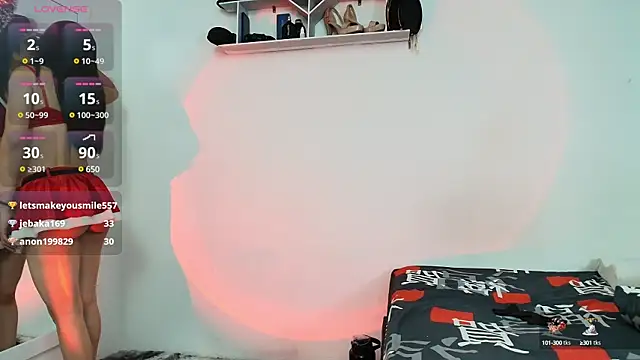 HotCouple 697 online show from 12/21/24, 04:19