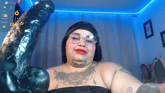 Snapshot of VeronikCuhubby chatting on 01/11/25, 11:56 VeronikCuhubby online show from 01/11/25, 11:56