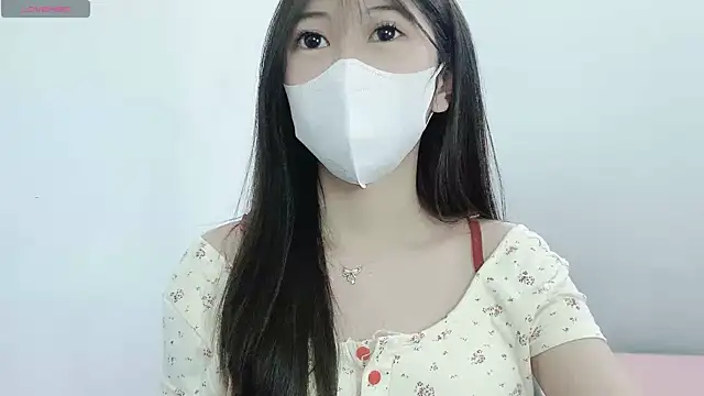 Snapshot of tanhxiu chatting on 12/11/24, 08:58 tanhxiu online show from 12/11/24, 08:58