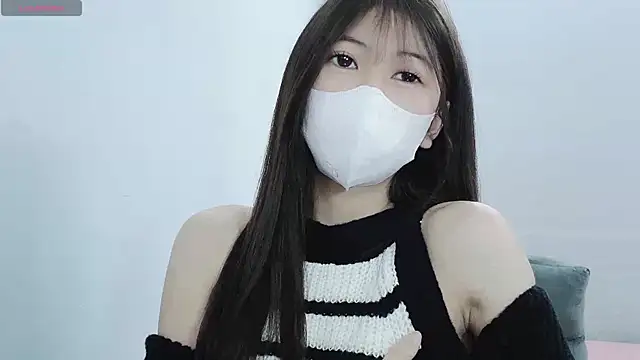 Snapshot of tanhxiu chatting on 12/17/24, 08:34 tanhxiu online show from 12/17/24, 08:34