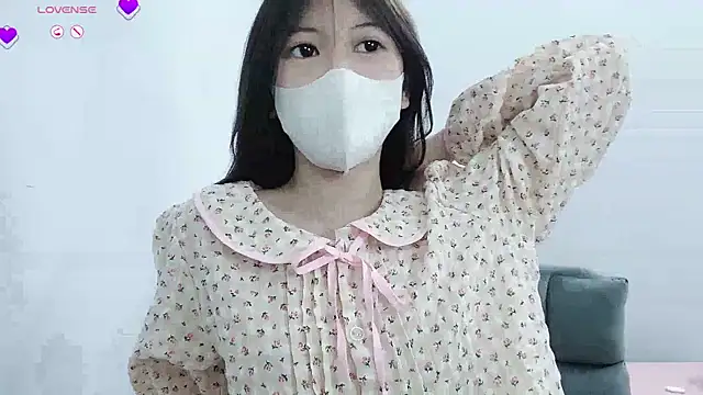 Snapshot of tanhxiu chatting on 12/28/24, 07:33 tanhxiu online show from 12/28/24, 07:33