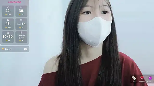 Snapshot of tanhxiu chatting on 12/29/24, 04:40 tanhxiu online show from 12/29/24, 04:40