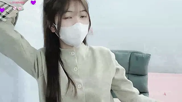 Snapshot of tanhxiu chatting on 01/01/25, 09:07 tanhxiu online show from 01/01/25, 09:07