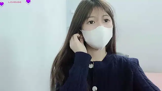 Snapshot of tanhxiu chatting on 01/04/25, 11:33 tanhxiu online show from 01/04/25, 11:33