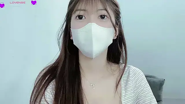 Snapshot of tanhxiu chatting on 01/13/25, 08:58 tanhxiu online show from 01/13/25, 08:58