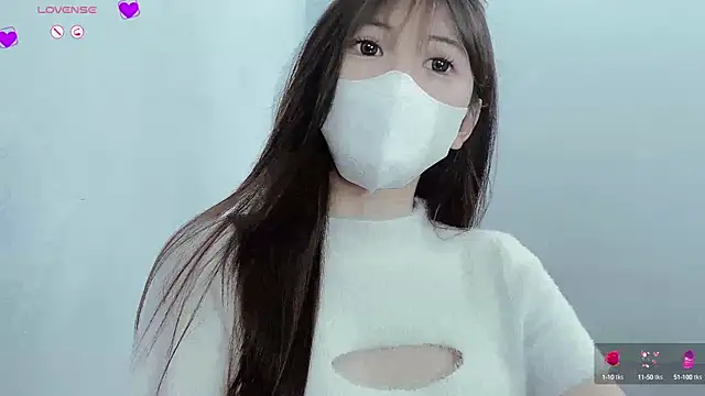 Snapshot of tanhxiu chatting on 01/18/25, 08:31 tanhxiu online show from 01/18/25, 08:31