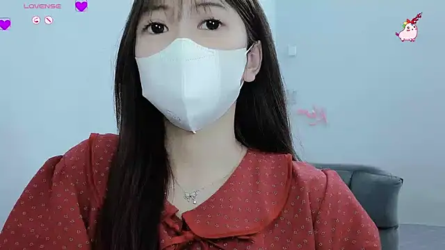 Snapshot of tanhxiu chatting on 01/20/25, 06:32 tanhxiu online show from 01/20/25, 06:32