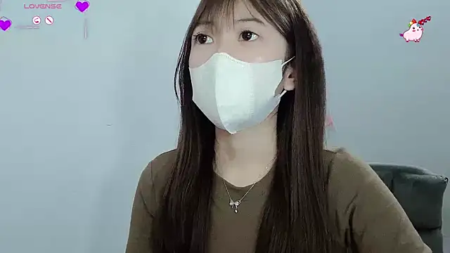 Snapshot of tanhxiu chatting on 01/21/25, 03:43 tanhxiu online show from 01/21/25, 03:43