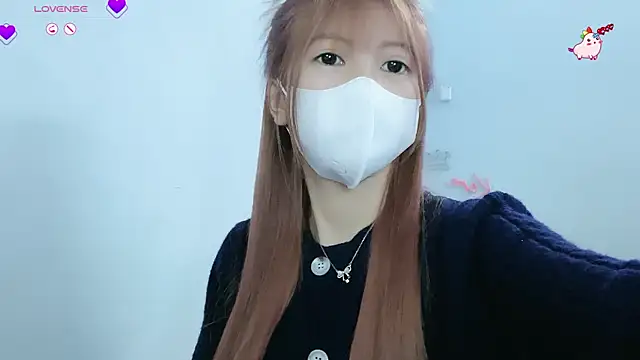 Snapshot of tanhxiu chatting on 01/23/25, 12:30 tanhxiu online show from 01/23/25, 12:30