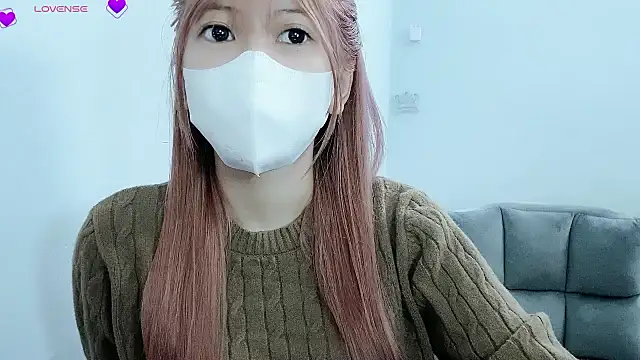 Snapshot of tanhxiu chatting on 02/12/25, 02:21 tanhxiu online show from 02/12/25, 02:21