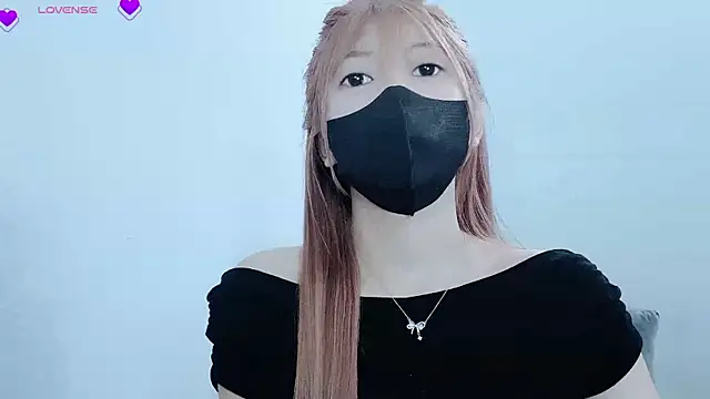 Snapshot of tanhxiu chatting on 02/14/25, 01:51 tanhxiu online show from 02/14/25, 01:51