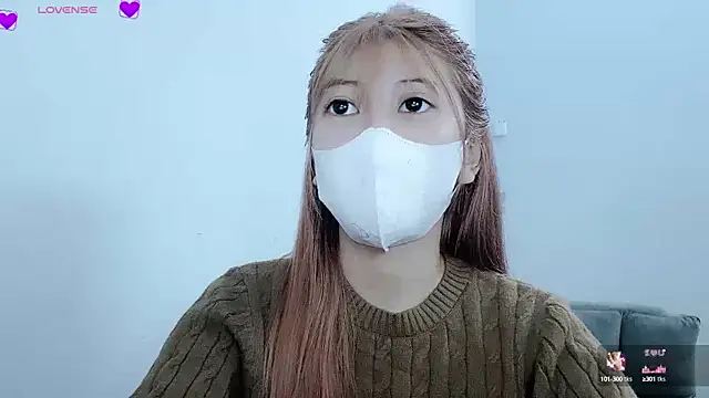 Snapshot of tanhxiu chatting on 02/17/25, 02:26 tanhxiu online show from 02/17/25, 02:26