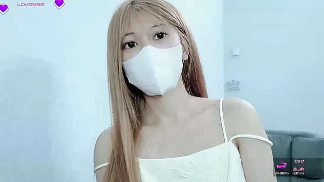 Snapshot of tanhxiu chatting on 02/23/25, 09:48 tanhxiu online show from 02/23/25, 09:48