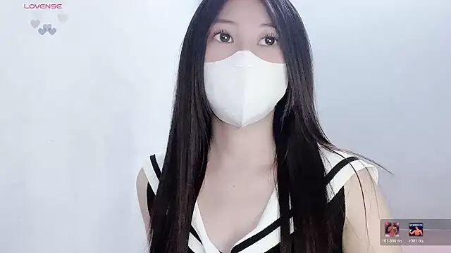 tanhxiu online show from 12/16/25, 03:17