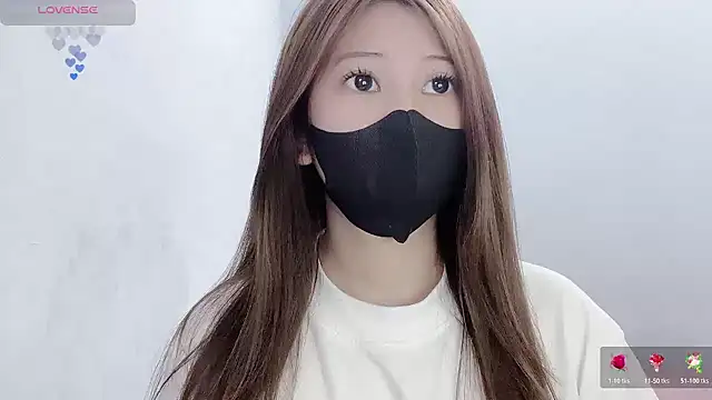 Snapshot of tanhxiu chatting on 03/14/26, 12:54 tanhxiu online show from 03/14/26, 12:54