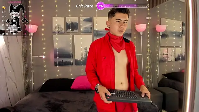 Snapshot of noah_and_rose chatting on 12/05/25, 07:21 noah and rose online show from 12/05/25, 07:21