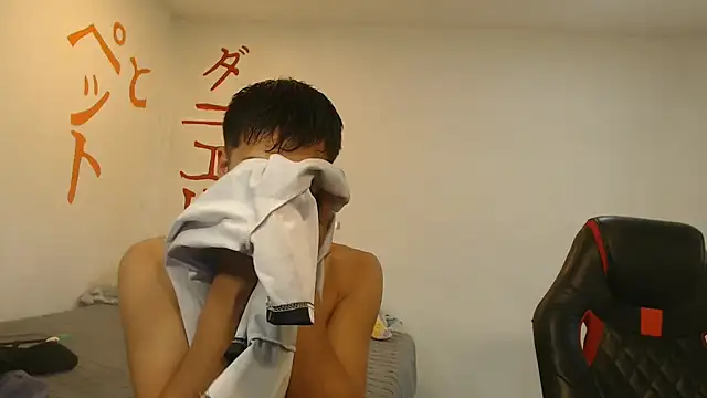 Snapshot of danielitopapuu chatting on 07/28/26, 06:20 danielitopapuu online show from 07/28/26, 06:20