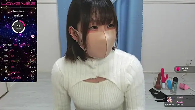 MEI--55 online show from 12/30/24, 06:09