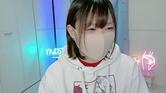 MEI--55 online show from 01/17/25, 09:06