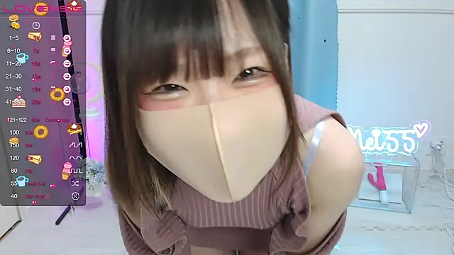 MEI--55 online show from 02/04/25, 09:10